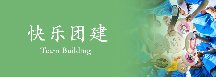 �옷(l��)�F(tu��n)��